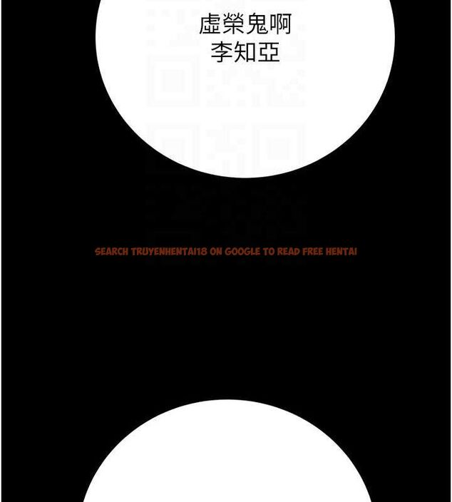 查看漫画掠奪行動 - 第47話-按照計畫進行 - tymanga.com中的3157502图片