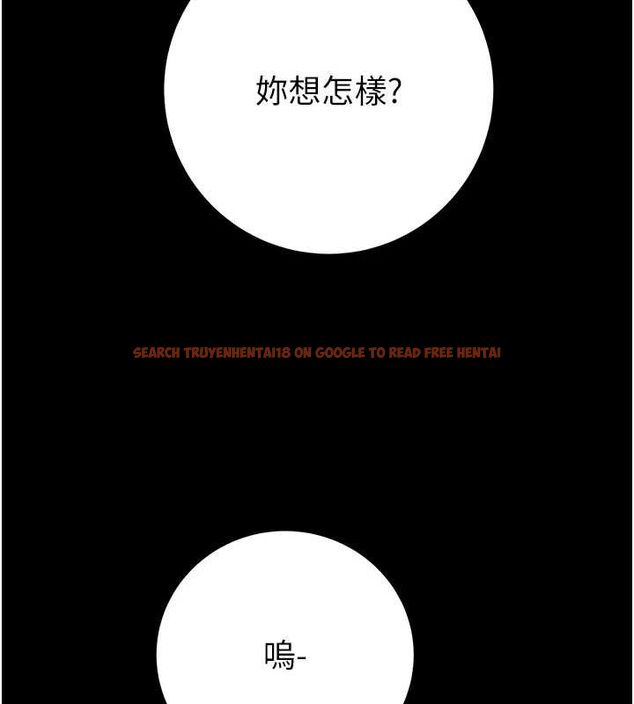 查看漫画掠奪行動 - 第47話-按照計畫進行 - tymanga.com中的3157510图片