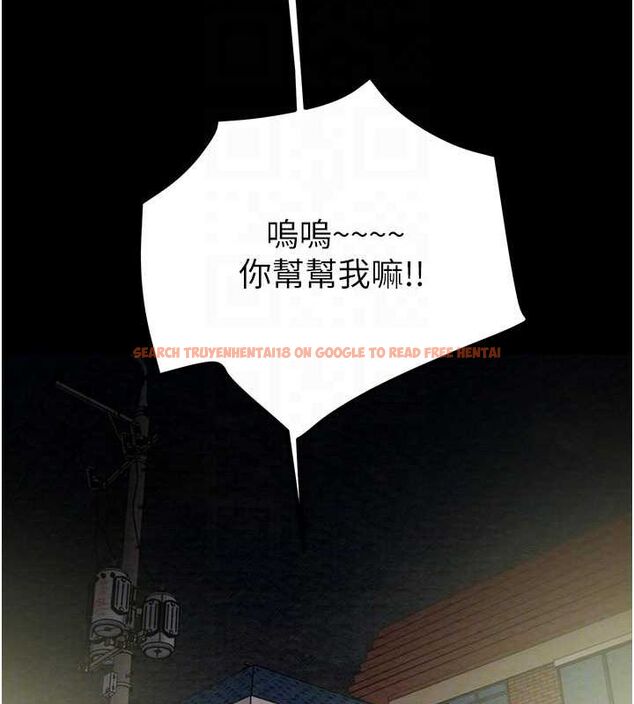 查看漫画掠奪行動 - 第47話-按照計畫進行 - tymanga.com中的3157514图片