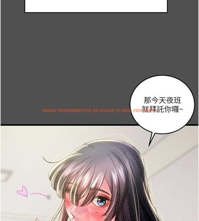 查看漫画掠奪行動 - 第47話-按照計畫進行 - tymanga.com中的3157525图片