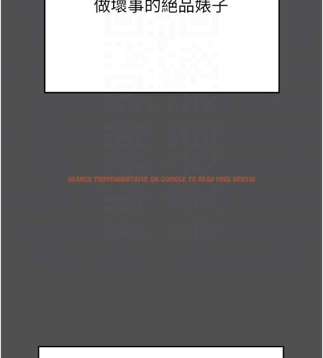 查看漫画掠奪行動 - 第47話-按照計畫進行 - tymanga.com中的3157528图片