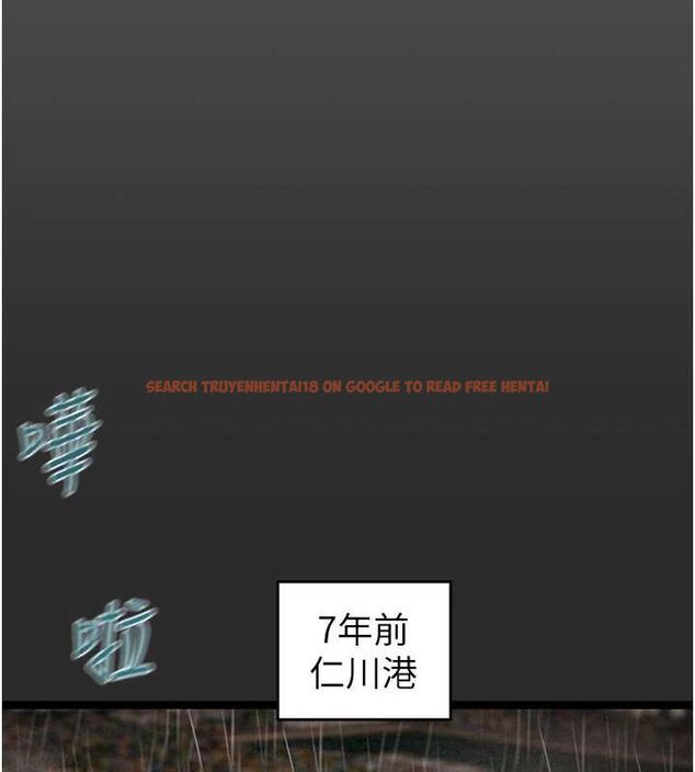 查看漫画掠奪行動 - 第47話-按照計畫進行 - tymanga.com中的3157538图片