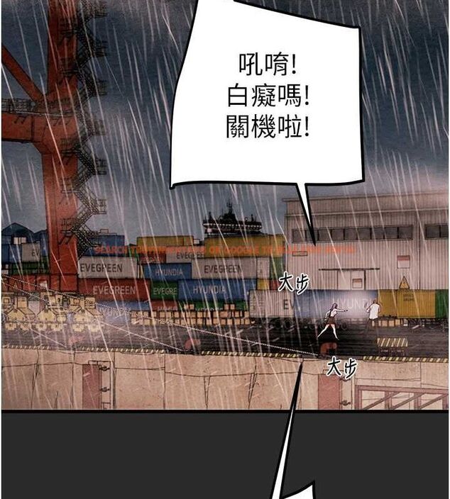 查看漫画掠奪行動 - 第47話-按照計畫進行 - tymanga.com中的3157541图片