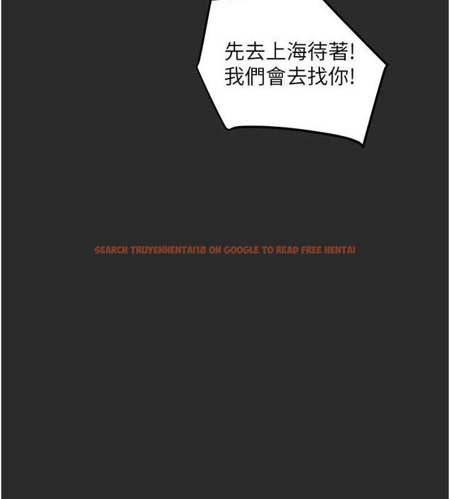 查看漫画掠奪行動 - 第47話-按照計畫進行 - tymanga.com中的3157549图片