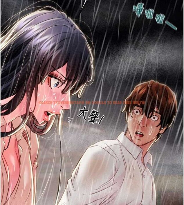 查看漫画掠奪行動 - 第47話-按照計畫進行 - tymanga.com中的3157559图片