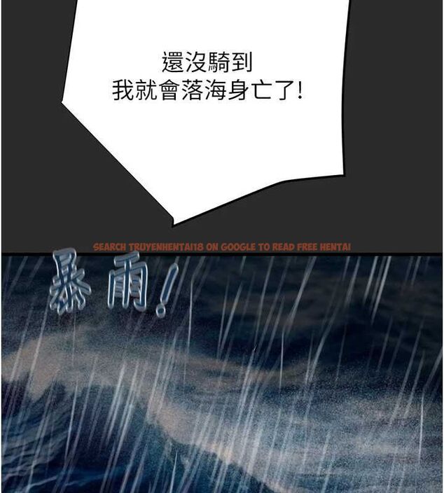 查看漫画掠奪行動 - 第47話-按照計畫進行 - tymanga.com中的3157561图片