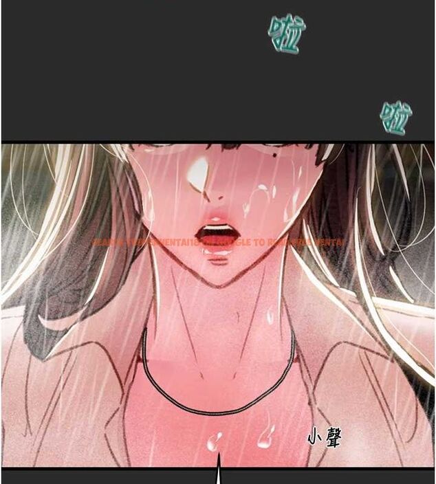 查看漫画掠奪行動 - 第47話-按照計畫進行 - tymanga.com中的3157564图片