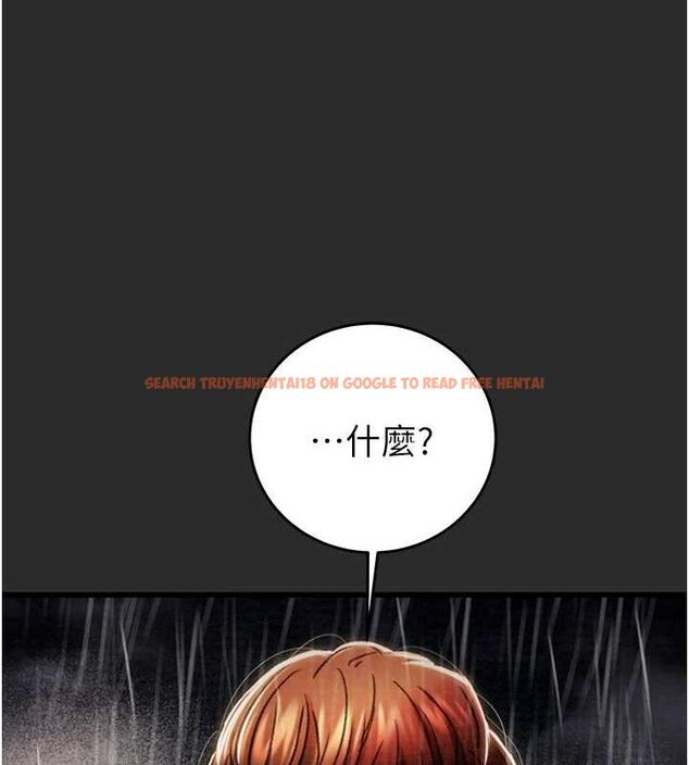查看漫画掠奪行動 - 第47話-按照計畫進行 - tymanga.com中的3157569图片