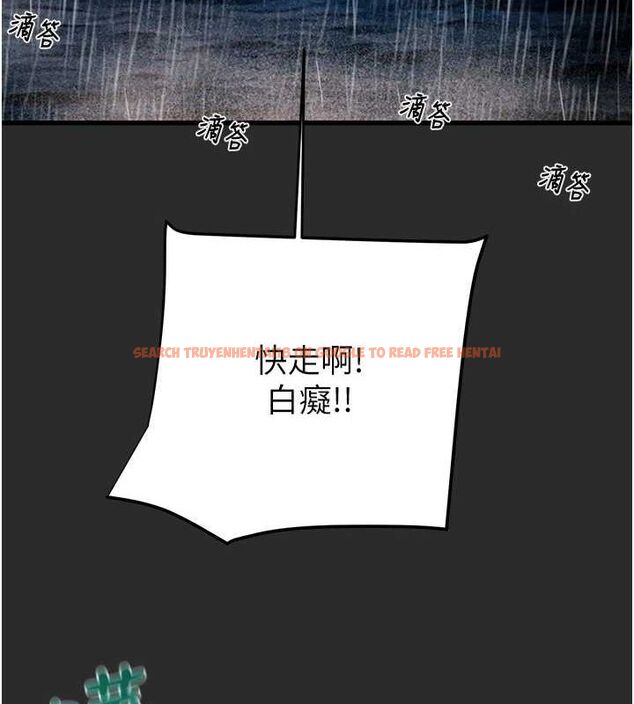 查看漫画掠奪行動 - 第47話-按照計畫進行 - tymanga.com中的3157577图片