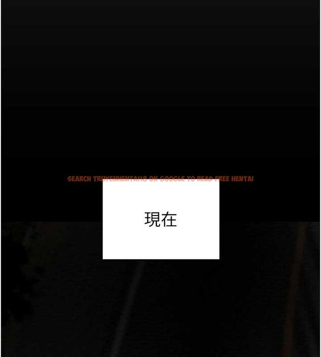 查看漫画掠奪行動 - 第47話-按照計畫進行 - tymanga.com中的3157581图片