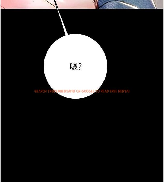 查看漫画掠奪行動 - 第47話-按照計畫進行 - tymanga.com中的3157599图片