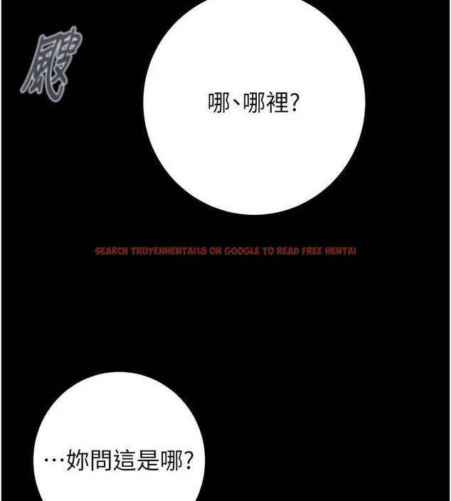 查看漫画掠奪行動 - 第47話-按照計畫進行 - tymanga.com中的3157605图片