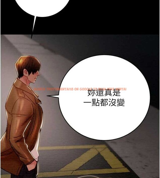 查看漫画掠奪行動 - 第47話-按照計畫進行 - tymanga.com中的3157606图片