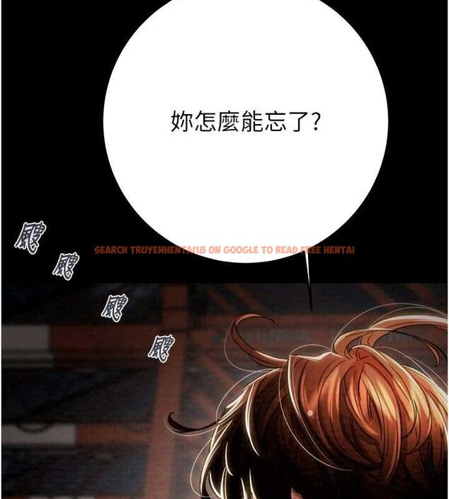 查看漫画掠奪行動 - 第47話-按照計畫進行 - tymanga.com中的3157609图片