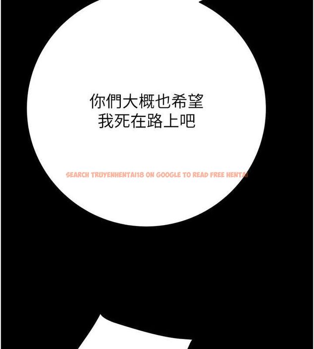 查看漫画掠奪行動 - 第47話-按照計畫進行 - tymanga.com中的3157619图片