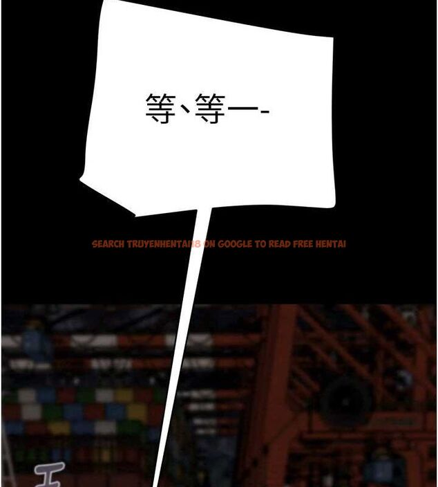 查看漫画掠奪行動 - 第47話-按照計畫進行 - tymanga.com中的3157622图片