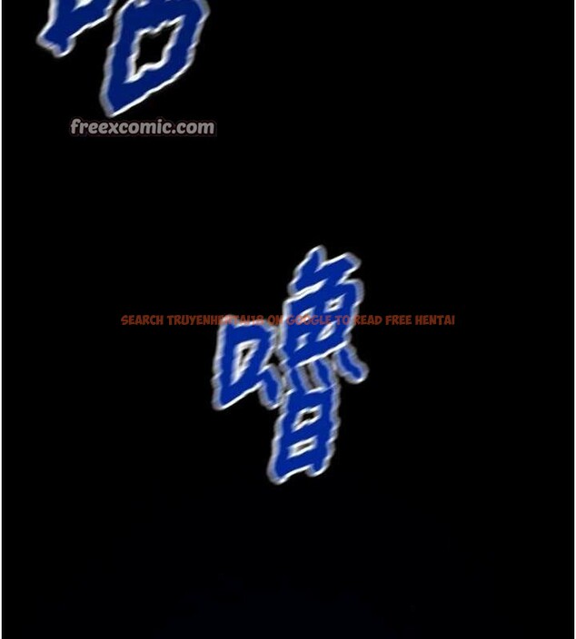 查看漫画掠奪行動 - 第47話-按照計畫進行 - tymanga.com中的3157632图片