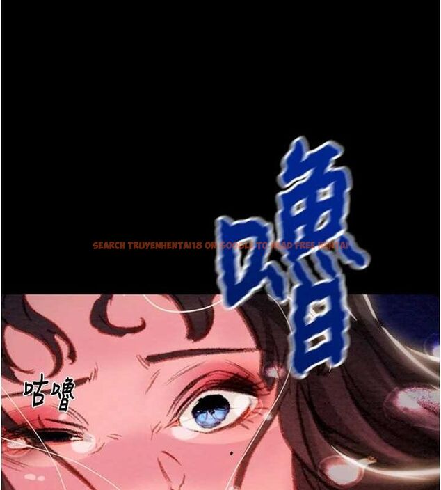 查看漫画掠奪行動 - 第47話-按照計畫進行 - tymanga.com中的3157638图片