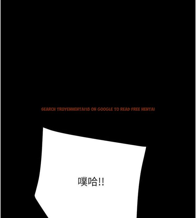 查看漫画掠奪行動 - 第47話-按照計畫進行 - tymanga.com中的3157640图片