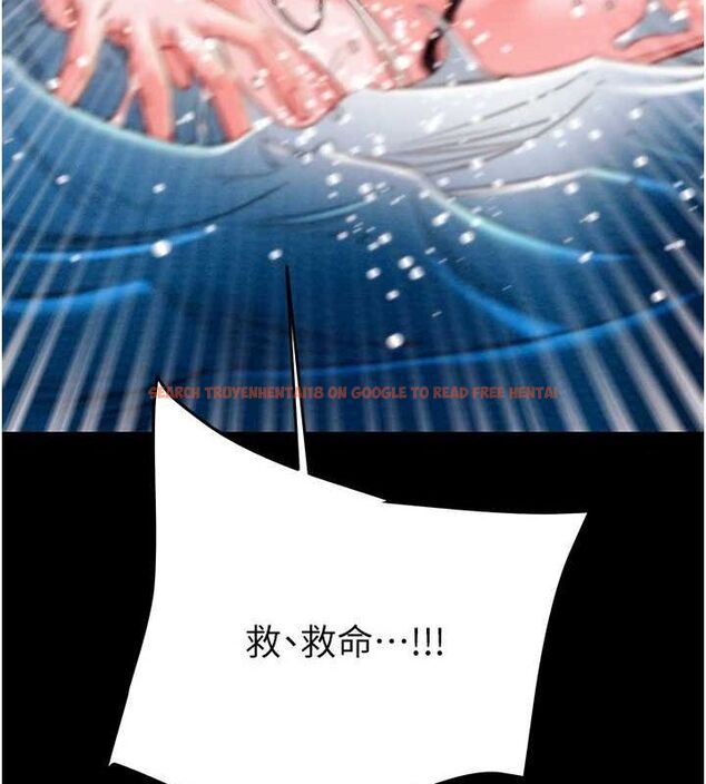 查看漫画掠奪行動 - 第47話-按照計畫進行 - tymanga.com中的3157642图片