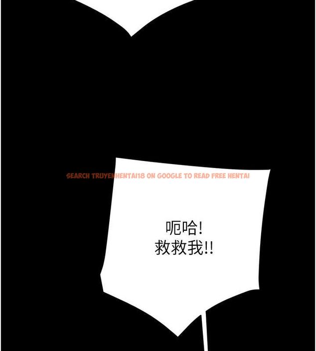 查看漫画掠奪行動 - 第47話-按照計畫進行 - tymanga.com中的3157643图片