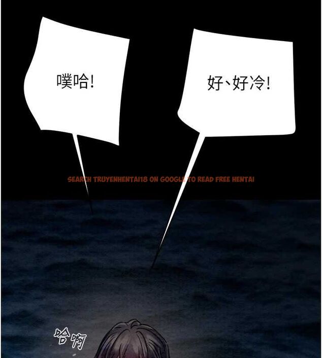 查看漫画掠奪行動 - 第47話-按照計畫進行 - tymanga.com中的3157646图片
