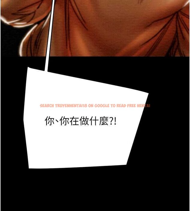 查看漫画掠奪行動 - 第47話-按照計畫進行 - tymanga.com中的3157648图片