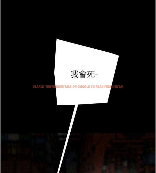 查看漫画掠奪行動 - 第47話-按照計畫進行 - tymanga.com中的3157649图片