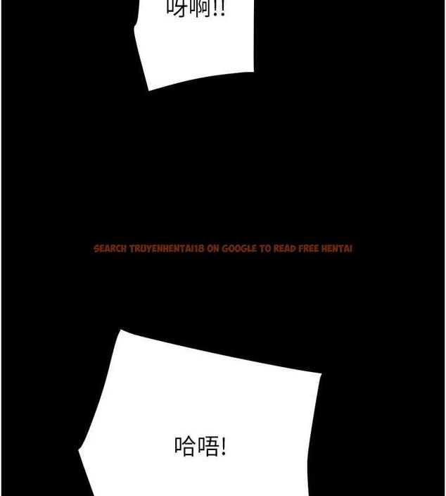 查看漫画掠奪行動 - 第47話-按照計畫進行 - tymanga.com中的3157652图片
