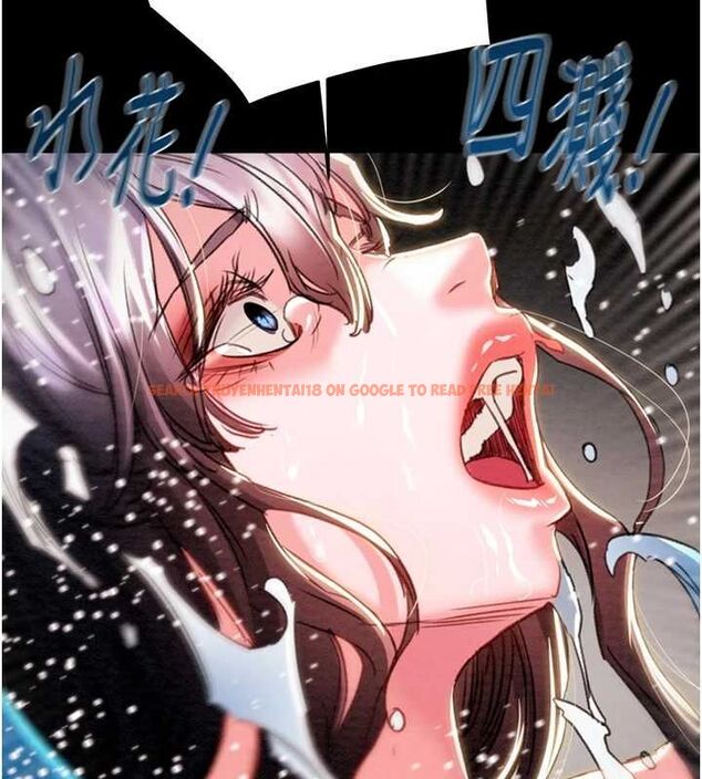 查看漫画掠奪行動 - 第47話-按照計畫進行 - tymanga.com中的3157653图片
