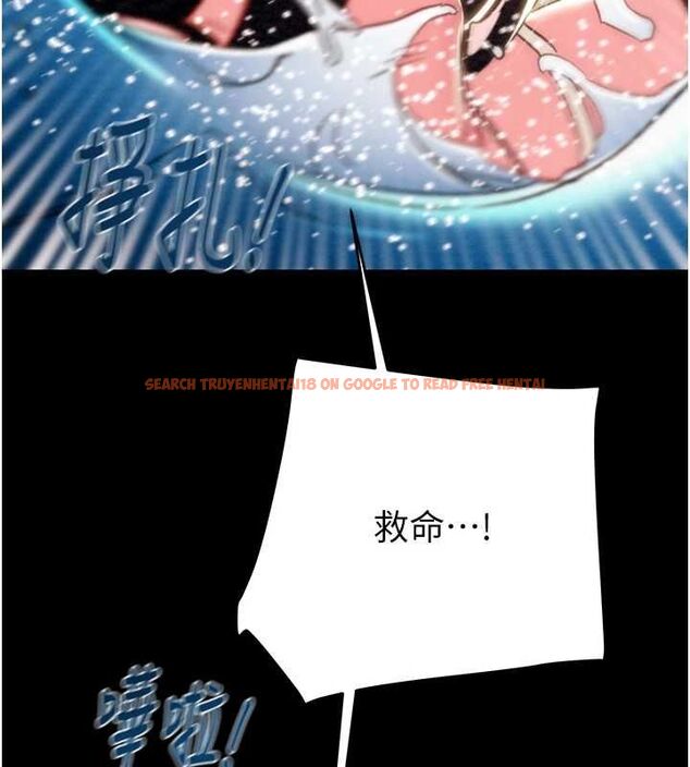 查看漫画掠奪行動 - 第47話-按照計畫進行 - tymanga.com中的3157654图片