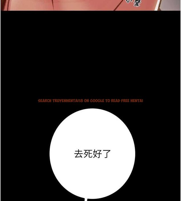 查看漫画掠奪行動 - 第47話-按照計畫進行 - tymanga.com中的3157658图片