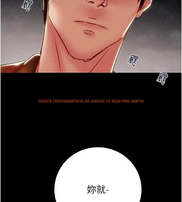 查看漫画掠奪行動 - 第48話-奴隸想要主人的肉棒♥ - tymanga.com中的3186027图片