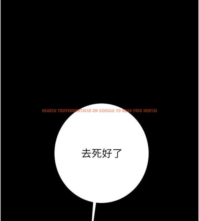 查看漫画掠奪行動 - 第48話-奴隸想要主人的肉棒♥ - tymanga.com中的3186029图片