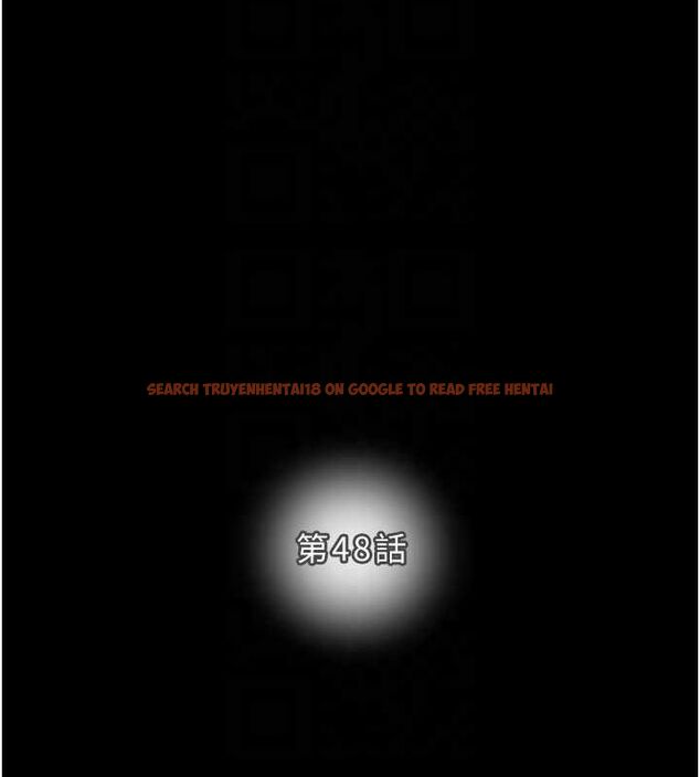 查看漫画掠奪行動 - 第48話-奴隸想要主人的肉棒♥ - tymanga.com中的3186038图片