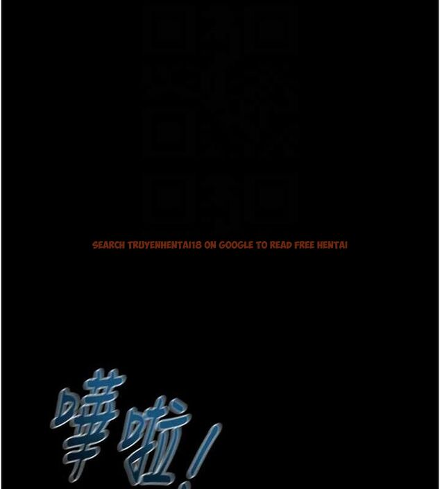 查看漫画掠奪行動 - 第48話-奴隸想要主人的肉棒♥ - tymanga.com中的3186039图片