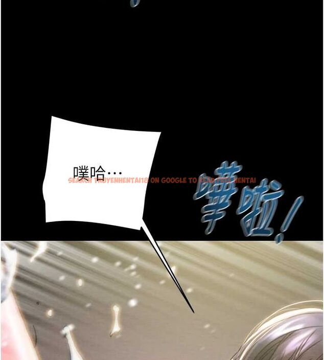 查看漫画掠奪行動 - 第48話-奴隸想要主人的肉棒♥ - tymanga.com中的3186040图片