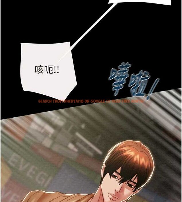 查看漫画掠奪行動 - 第48話-奴隸想要主人的肉棒♥ - tymanga.com中的3186042图片