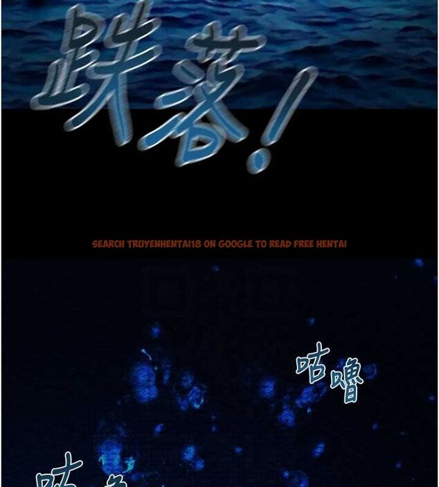 查看漫画掠奪行動 - 第48話-奴隸想要主人的肉棒♥ - tymanga.com中的3186048图片