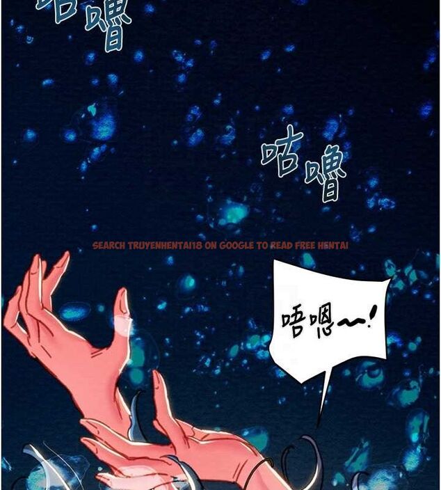 查看漫画掠奪行動 - 第48話-奴隸想要主人的肉棒♥ - tymanga.com中的3186049图片