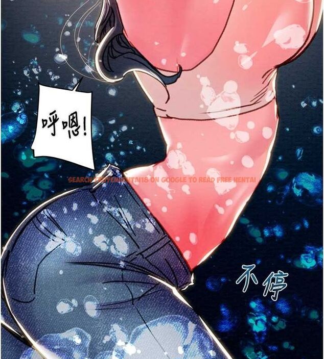 查看漫画掠奪行動 - 第48話-奴隸想要主人的肉棒♥ - tymanga.com中的3186051图片