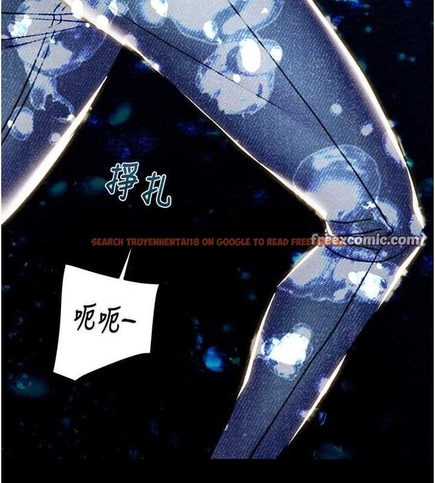 查看漫画掠奪行動 - 第48話-奴隸想要主人的肉棒♥ - tymanga.com中的3186052图片