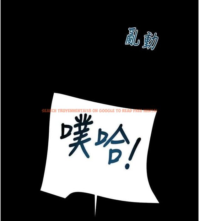 查看漫画掠奪行動 - 第48話-奴隸想要主人的肉棒♥ - tymanga.com中的3186053图片