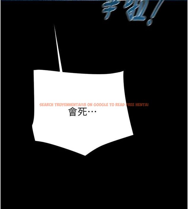 查看漫画掠奪行動 - 第48話-奴隸想要主人的肉棒♥ - tymanga.com中的3186058图片