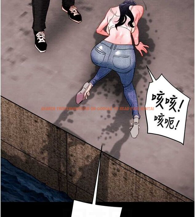 查看漫画掠奪行動 - 第48話-奴隸想要主人的肉棒♥ - tymanga.com中的3186064图片