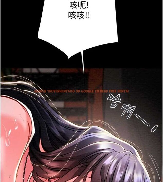 查看漫画掠奪行動 - 第48話-奴隸想要主人的肉棒♥ - tymanga.com中的3186066图片