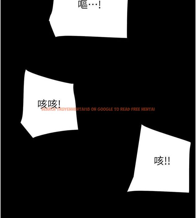 查看漫画掠奪行動 - 第48話-奴隸想要主人的肉棒♥ - tymanga.com中的3186068图片