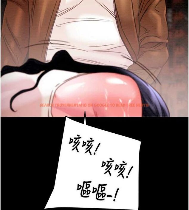 查看漫画掠奪行動 - 第48話-奴隸想要主人的肉棒♥ - tymanga.com中的3186070图片