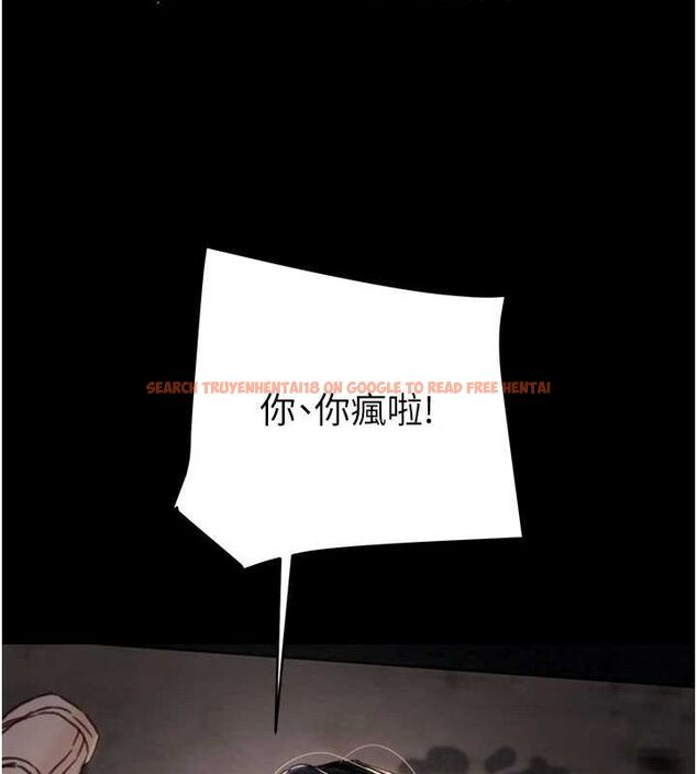 查看漫画掠奪行動 - 第48話-奴隸想要主人的肉棒♥ - tymanga.com中的3186071图片