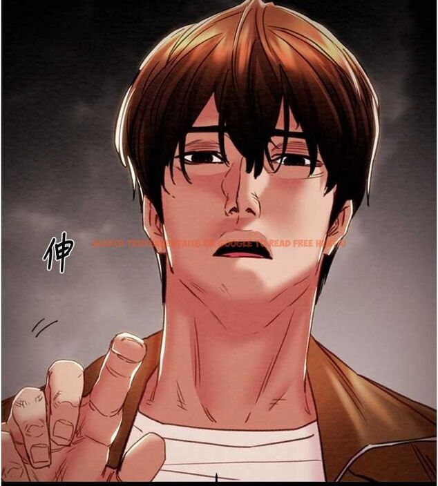 查看漫画掠奪行動 - 第48話-奴隸想要主人的肉棒♥ - tymanga.com中的3186077图片